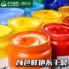 Товары от 青竹画材艺料专卖店