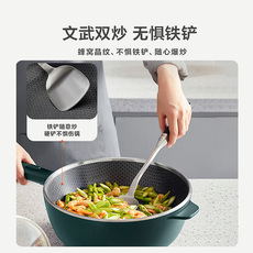 Плиты 苏泊尔电炒菜炒锅一体多功能不粘电煮锅家用电锅蒸煮炒煎电热火锅