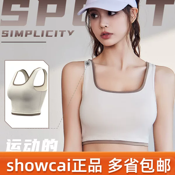 Товары от 进气管