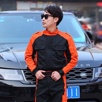 Черный апельсиновый костюм