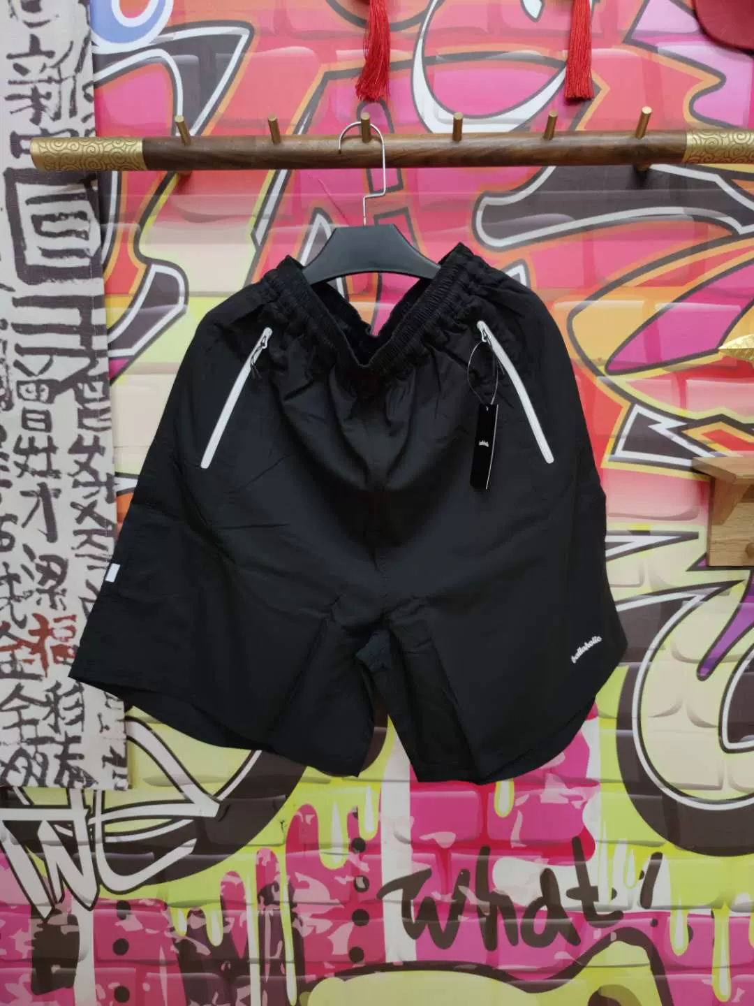 ballaholic Basic Zip Shorts 10色入基础拉链运动短裤- Taobao