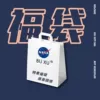 Товары от ochoalee自营店