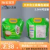 Товары от 南京力宁塑料容器公司