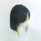 [Sầu riêng] Genshinori Tinari cos tóc giả xumi lụa hỗn hợp mô phỏng đầu cosplay trò chơi phong cách tóc 