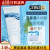 Товары от wulei155