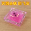 Товары от 近天然家居供应