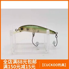 Дорожные суб- приманки