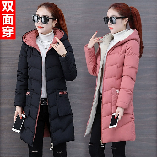Двусторонний длинный пуховик с пухом, утепленная куртка, средней длины, коллекция 2022