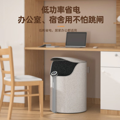 [奥克斯桌下暖脚加热器工位暖腿加热挡板取暖器办公室暖脚发热毯垫]