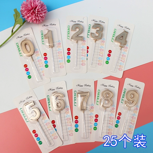 Большая свеча, цвета шампанского, 25 шт