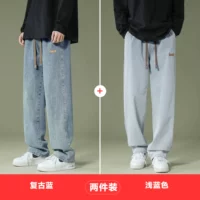 Retro Blue+светло -голубой