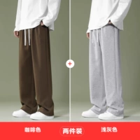 Коричневый+светло -серый