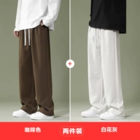 Коричневый+белый цветочный пепел