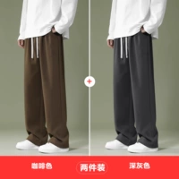 Коричневый+темно -серый