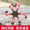Товары от 天狼啊