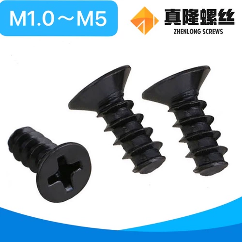 Крестный перекрестный шаг -плоская плоская самостоятельная самооткрытие.