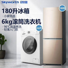 Лед мыть комплект