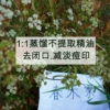 Товары от 春木家云南特产