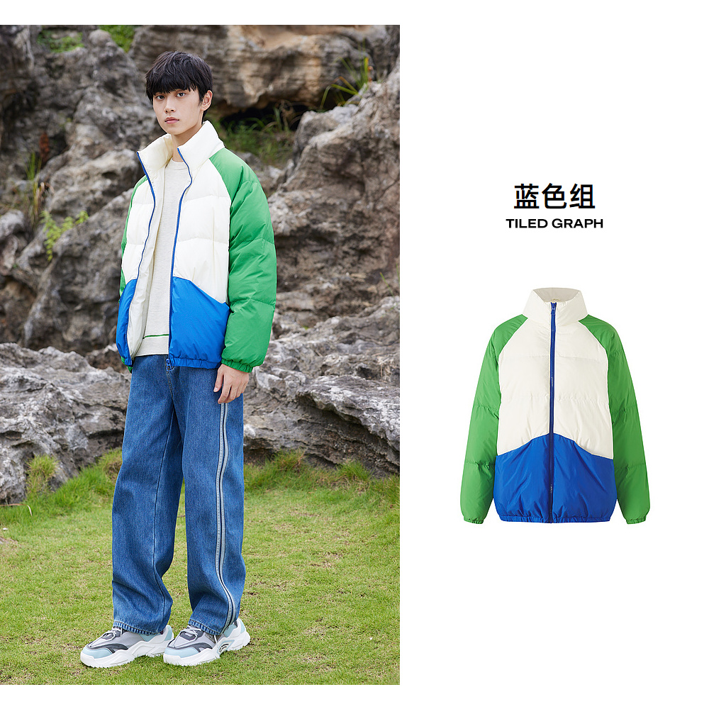 美特斯邦威面包羽绒服冬季男女同款立领撞色拼接保暖羽绒外套Q