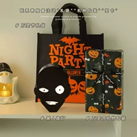 Упаковка, ночник, xэллоуин