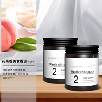 Швейцарская импортная специя [аромат питания цветочных фруктов] 2 бутылки