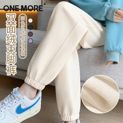 one more加绒裤子女秋冬2025新款加厚宽松束脚裤灰色运动休闲裤Y