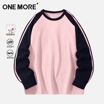 onemore插肩长袖t恤女拼接上衣