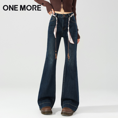 微喇裤女士早秋季后妈裤2025新款