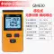 Biaozhi GM620 Máy đo độ ẩm gỗ Máy đo độ ẩm Máy đo độ ẩm dăm gỗ Sàn gỗ đo độ ẩm Máy đo độ ẩm