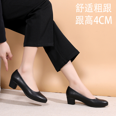 taobao agent Black footwear, comfortable work nurse uniform, soft sole