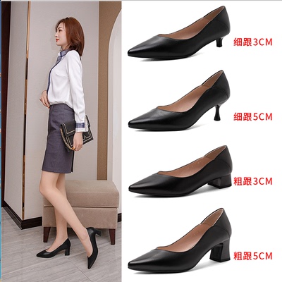 taobao agent Footwear high heels, high black comfortable nurse uniform heels, soft sole