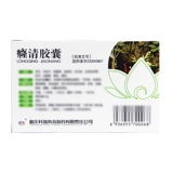 [Kerui] Капсулы Longqing 0,4 г*36 капсул/коробка