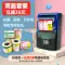 Meiyichen YY58 máy nhãn tự dính nhiệt di động thẻ quần áo thẻ giá đồ trang sức nhãn dán Bluetooth cầm tay siêu thị nhỏ thẻ giá thực phẩm sản phẩm máy in mã vạch nhà máy in epson l1110 Máy in