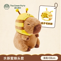 Набор головы медоносных пчел дельфина