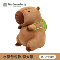 Большой дельфин