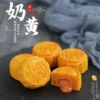 Товары от 天兴隆旗舰店