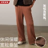Товары от 远家YUANJIA