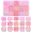 Розовый цвет 150 г / набор 1 комплект / пакет
