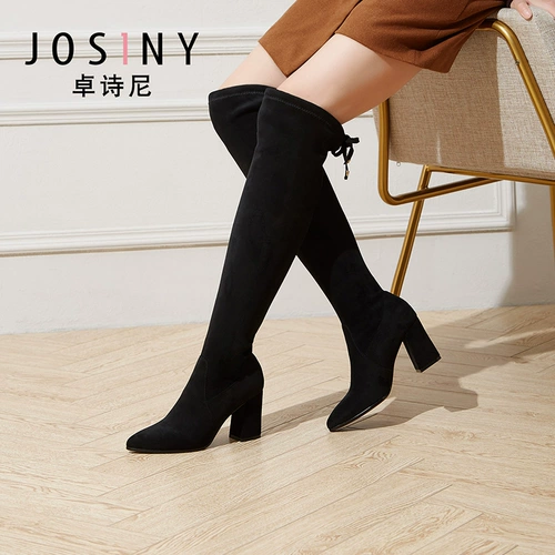 Martens, высокие сапоги, высокие флисовые универсальные ботинки для отдыха