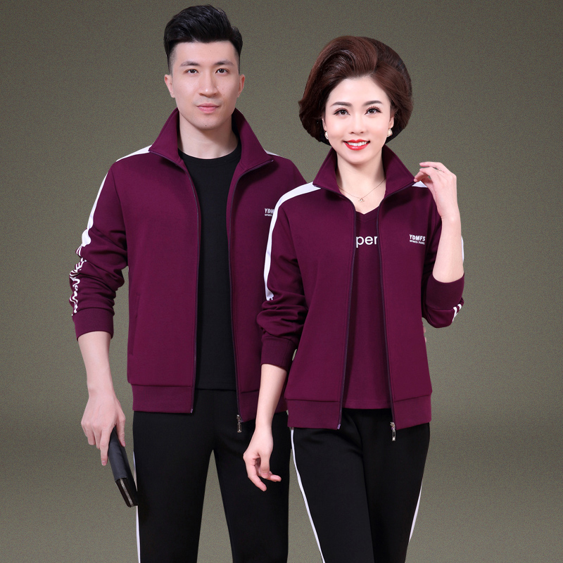 middle-aged and elderly sportswear men's spring and autumn couples casual sportswear female plus size dad and mother sportswear