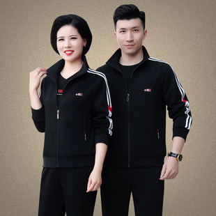 middle-aged and elderly sportswear men's spring and autumn couples casual sportswear female plus size dad and mother sportswear