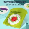 Товары от 安迪乐玩具店