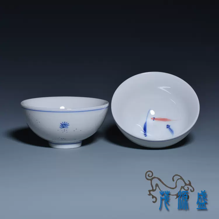 格安 瀬戸 龍窯 河村益弘 作 志野 茶盃 美品 陶芸 - campella.com.br