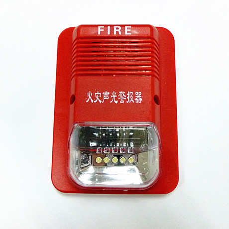 爱逛街为您找到消防报警器相关的宝贝,您可以在下面的板块中挑选喜欢