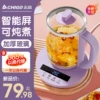 Товары от 志高百会专卖店