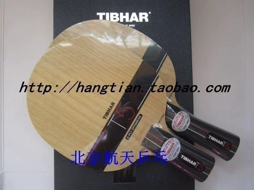 Пекин аэрокосмическая пинг-понг тибхар высокий T5 настольный тенинг-тенинг-ракетка нижняя пластина T-5 Лицензии против Counterfeiting Licensed