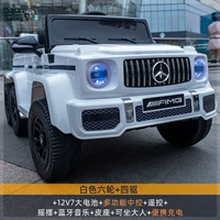 J11-Haoyou Fulhever Drive [White] Высококачественная функция+ кожаное сиденье+ портативная зарядка+