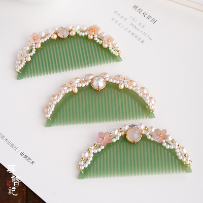 taobao agent Genuine Hanfu, accessory, hairgrip, tiara, colour circle