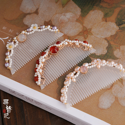 taobao agent Genuine Hanfu, accessory, hairgrip, tiara, colour circle