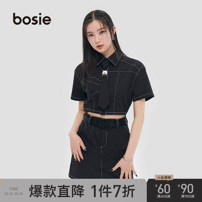 taobao agent Summer set, dress, A-line